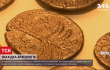 Неподалеку от Иерусалима археологи обнаружили древние свитки с библейскими надписями