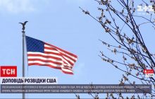 Новини світу: за даними розвідки США, Росія поширювала дезінформацію проти Байдена