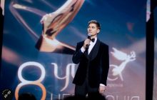 Стали відомі ведучі та хедлайнери премії Yuna 2021