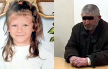 Подозреваемый сознался в убийстве 7-летней Марии Борисовой (видео, документ)