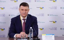 Глава ГФС Вадим Мельник анонсировал создание Офиса эффективного взаимодействия с бизнесом