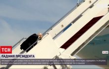 Трижды споткнулся: с Байденом произошел неприятный конфуз на трапе самолета (видео)
