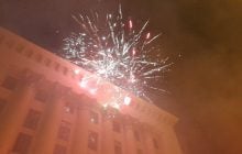 Сторонники Стерненка устроили салют по случаю дня рождения активиста (фото)