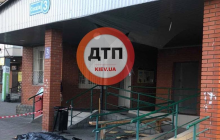 В Киеве девушка упала с крыши 35 этажа, ее тело застряло в пристройке дома (фото, 18+)