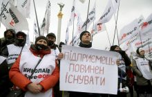 Карантинні 8 тисяч: Зеленський закликає підприємців активніше брати допомогу