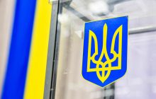 Выборы в Украине - только после войны: в Раде пришли к соглашению