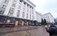 "Стены сдачи не дают": спикер Рады осудил вандализм на акции под ОП за Стерненко