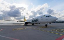 Український лоукостер дозволив безкоштовне перевезення багажу