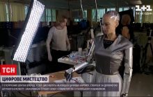 В США продадут на аукционе картину знаменитого робота Софии (видео)