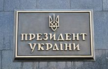 СНБО наложил санкции на российских создателей фейкового сайта президента Украины