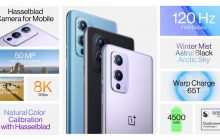 OnePlus выходит на мировой рынок с новой серией топовых флагманов (видео)