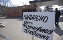 "Нацкорпус" заблокировал в Киеве заправки, которые связывают с бизнесом Медведчука