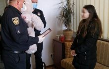 Во Львове 11-летняя школьница смогла догнать и задержать грабителя (фото)