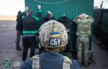 По делу о нелегальной "ЧВК Семенченко" уже шесть подозреваемых