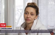 Резонансная история о насилии в семье: жительница Кременчуга рассказала о побоях мужа (видео)