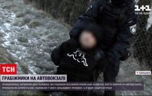 На Львовщине задержали подозреваемых в ограблениях пассажиров рейсовых автобусов (видео)