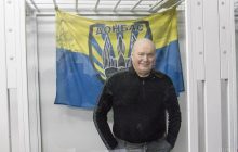 Дело Семенченко: СБУ задержала экс-командира батальона "Донбасс" Виногродского - СМИ