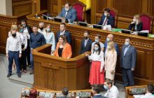 За шаг до раскола: нардепы "Голоса" требуют перевыборов руководства партии