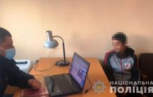 В Одесской области двоих подростков-ромов подозревают в жестоком убийстве бездомного (фото, видео)
