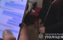Знакомился в сети, запугивал: в Одессе задержали насильника школьниц