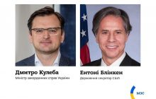 Кулеба обсудил с госсекретарем США обострение на Донбассе