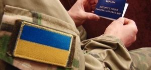 В Украине отмечают День ветерана 2024: красивые поздравления для защитников