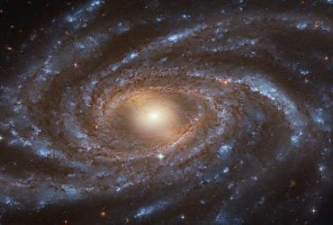 Его там не должно было быть: ученые обнаружили в космосе странный сверхгорячий объект