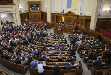Рада может пересмотреть законопроект о корпоратизации Укроборонпрома