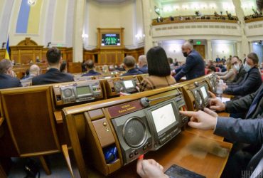 Rada installs touch button system