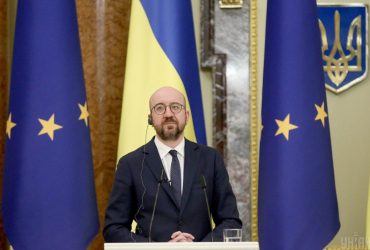 ЄС допоможе відбудувати економіку України - президент Євроради