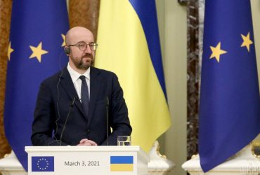 Членство в ЄС не набувається за ніч: президент Євроради оцінив прогрес України