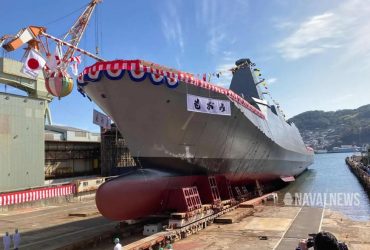 Япония спустила на воду головной стелс-фрегат нового поколения