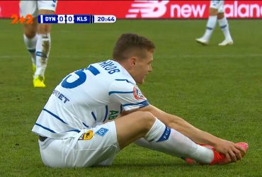 Циганков отримав травму в кубковому матчі з "Колосом"