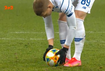 Кубок України з футболу 2021 | 1/4 фіналу. Динамо - Колос - 0:0 (4:3) - серія пенальті