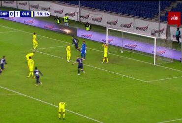 Дніпро-1 - Олександрія - 1:1. Відео голу Булеци
