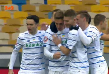 Чемпіонат України з футболу 2021 | Динамо - Минай - 1:0. Відео голу Сидорчука