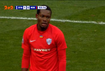 УПЛ | Чемпіонат України з футболу 2021 | Динамо - Минай - 1:0. Відео вилучення Репо Малепе