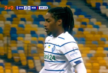 УПЛ | Чемпіонат України з футболу 2021 | Динамо - Минай - 3:0. Відео голу Жерсона Родрігеса (90`п)