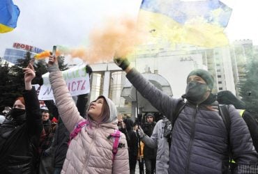 Rallz against corrupt judges held in Kyiv