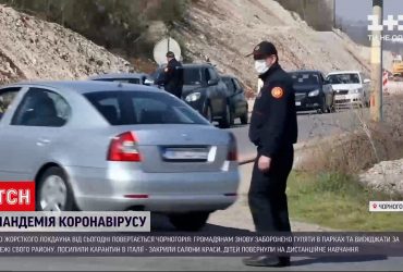 Новости мира: в Черногории возвращаются к жесткому локдауну