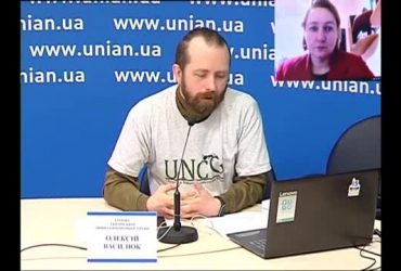 Законопроект 2194: угрозы для природы во время земельной реформы