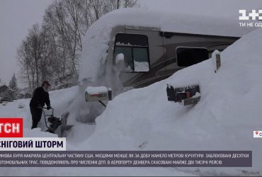 Новости мира: в аэропорту Денвера из-за снежного шторма отменили почти 2 тысячи рейсов