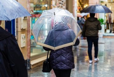 В Украине из-за мощных дождей объявлен І уровень опасности: где разыграется непогода (карта)