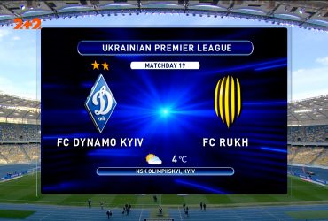 УПЛ | Чемпіонат України з футболу 2021 | Динамо - Рух - 3:0. Огляд матчу