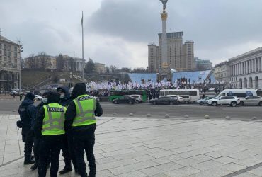 Entrepreneurs rally in Kyiv against latest quarantine curbs