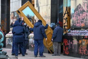 Aftermath of protests outside President's Office in Kyiv