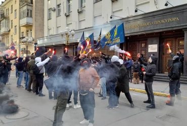 National Corps rally outside Prosecutor's Office in Kyiv