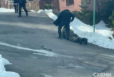 Raid on Medvedchuk's house in Zakarpattia