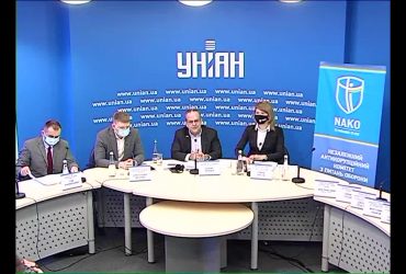 Внедрение стандартов корпоративного управления в оборонной промышленности Украины