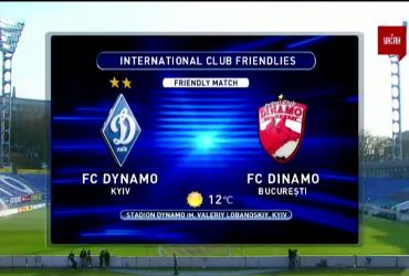 Динамо Київ – Динамо Бухарест | Товариський матч - 3:0. Огляд матчу